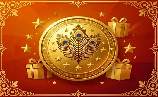 VIP Perks & Prizes